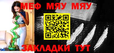 круглые Обь