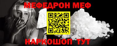 марки lsd Нягань