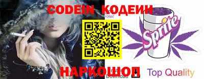 круглые Обь