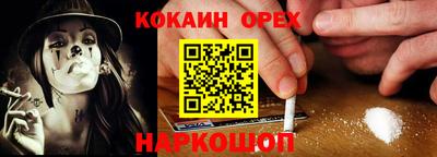 марки lsd Нягань