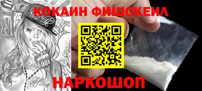 марки lsd Нягань