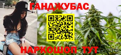 марки lsd Нягань