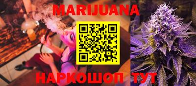 марки lsd Нягань