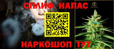 марки lsd Нягань