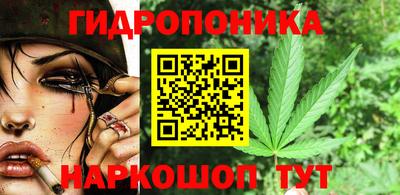 марки lsd Нягань