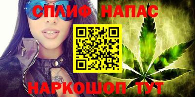 марки lsd Нягань