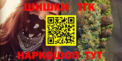 круглые Обь
