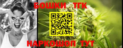 марки lsd Нягань