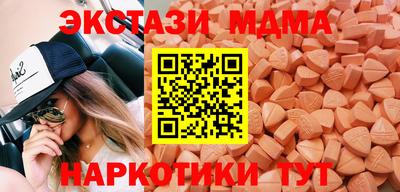 круглые Обь