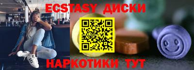 марки lsd Нягань