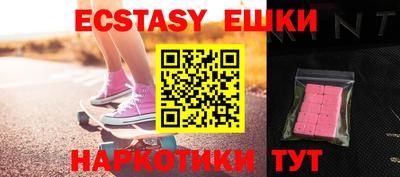 марки lsd Нягань