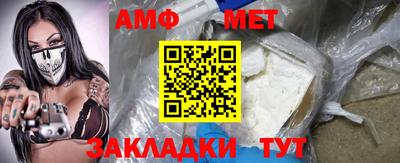 марки lsd Нягань