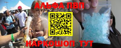 марки lsd Нягань