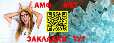 мескалин Обнинск