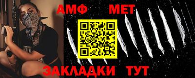 круглые Обь