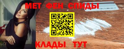 мескалин Обнинск