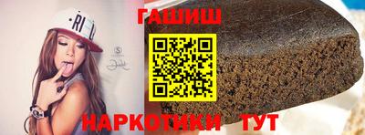 круглые Обь