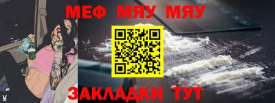 марки lsd Нягань