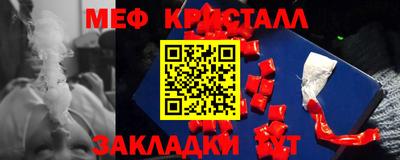 марки lsd Нягань