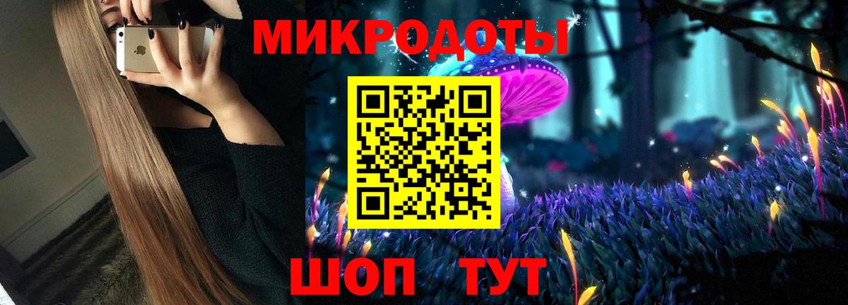 Тара  купить наркотики сайты  Псилоцибиновые грибы прущие грибы  Вход с VPN  Галлюциногенные грибы Cubensis 